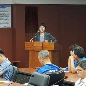 한국항공우주산업(주)본사 '이명과 난청' 이비인후과 특강